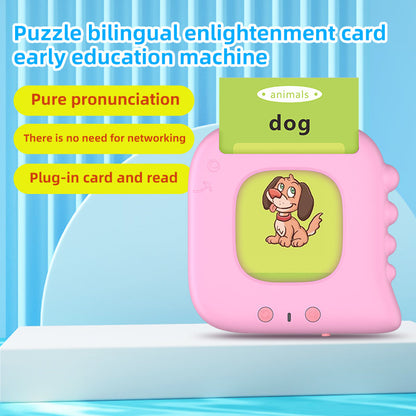 Intelligent Learning Machine Flashcards For Kids